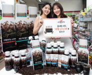   ‘쟈뎅 시그니처’ 1.1L 대용량 커피 추가 출시