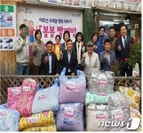 송파구, 가락본동서 독거노인 이불세탁 빨래방 운영