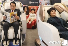 [단신]롯데백화점 대전점, 가정의 달 안마의자 상품전 