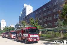 분당의 한 초등학교 화재... 학생 500여 명 긴급 대피 소동