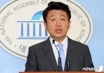 유의동 의원 김관영 사퇴 촉구