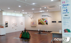 울주선바위도서관, 가정의 달 특별 전시회 