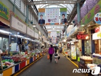 울산 전통시장·상점가 활성화 지원 공모사업 확정