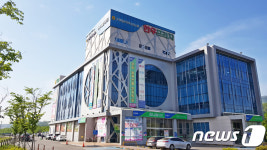 외상납품·수의계약으로 조합 피해…구미칠곡축협 수사