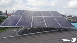 참빛솔라에너지, 작은목욕탕 태양광 무료 설치