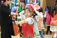 몽골 활쏘기 집중