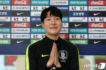 여자 축구대표팀 이금민 '좋은 활약 기대해주세요'