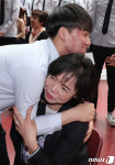 어버이날 사랑의 포옹