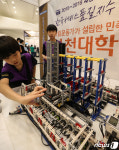 블록으로 자동물류시스템을 구현