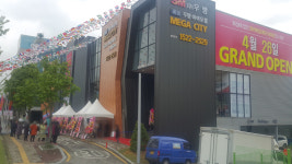 화성 우방아이유쉘 1순위 91.3% 미달…미분양 폭탄되나