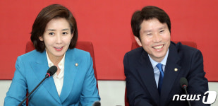 이인영 만난 나경원 "밥 잘 사주는 예쁜 누나 될 각오"