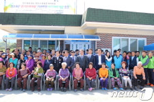 정읍시-전기안전공사, 옹동면서 전기안전보안관 현판식
