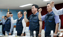 자동차노련 버스 노동자에게도 저녁 있는 삶을