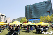 춘천 첫 행복주권 정책박람회 개최