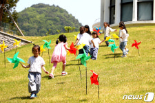 즐거운 바람개비 놀이