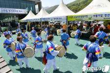 신명나게 놀아보자!