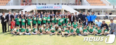 대구수성구, 지역 첫 리틀축구단 출범…알파시티에 전용구장