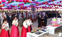 신흥사, 부처님오신날 봉축법요식 봉행