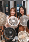현대백화점 에어컨·선풍기 장만하세요