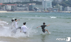 거침없이 해운대로