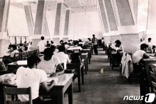 1960년대 건국대 중앙도서관 열람실은?