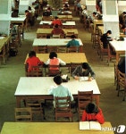 1970년대 건국대 중앙도서관