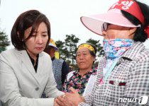 이재민 호소듣는 나경원 원내대표