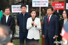 나경원 산불피해, 일단 국가가 먼저 책임져야