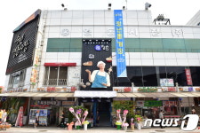 수원시, 중기부 전통시장 활성화 사업 국비 92억 확보