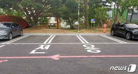 괴산군청 주차장 새 단장…하반기엔 주차타워 착공
