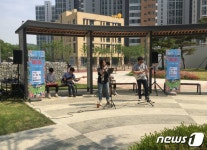 용인시 “가까운 공원·휴양림에서 거리공연 즐기세요”