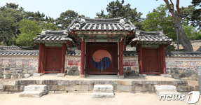 한국 서원, 유네스코 세계유산 등재 확실시