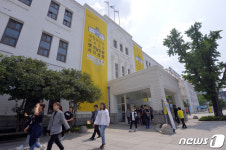 전남도청 6층 휴게실 | '8월18일까지 엣 전남도청 시민개방'