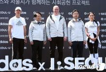 안양천변 체육시설 개보수 준공식