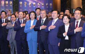 문재인 대통령 '2019 대한민국 중소기업인 대회' 참석