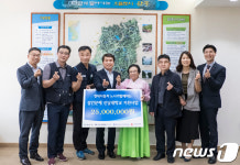 현대차 전주공장 노사, 완주 진달래학교에 2500만원