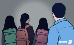 초등학교 근처서 1학년 여학생 3명 성추행…경찰 수사 