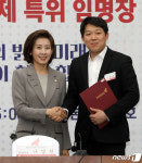 김영국 소상공인 경제특위 제도개선 소위원회 위원