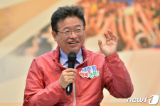 이철우 지사 포항이 행복하면 경북도 행복합니다