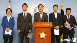 자유한국당 5.18 망언 3인방 징계 촉구하는 민주당 의원들