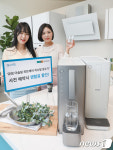 현대렌탈케어, 히든케어 정수기 사전예약 프로모션