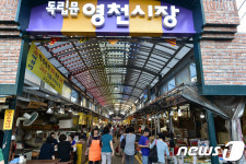 รูปภาพผลการค้นหา Naver 1