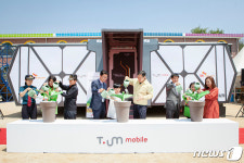 고성 인흥초에 ICT 새싹 틔우다