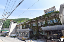 정선군 구 고한읍사무소 강원랜드 사회공헌센터로 거듭난다