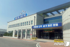 영월군농업기술센터, 농업인 안전보건 서비스 지원