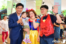 ‘가족이 행복이다’ 송파구 어린이 큰잔치