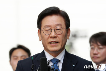 선고 공판에 앞서 입장 밝히는 이재명 지사