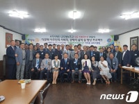 전주동로타리클럽, 예수대학교에 이주여성 지원금 전달