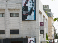 폐관 예정 대학로소극장 설치극장 정미소 전경