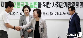 청소년 상담센터 찾은 관계부처 장관들